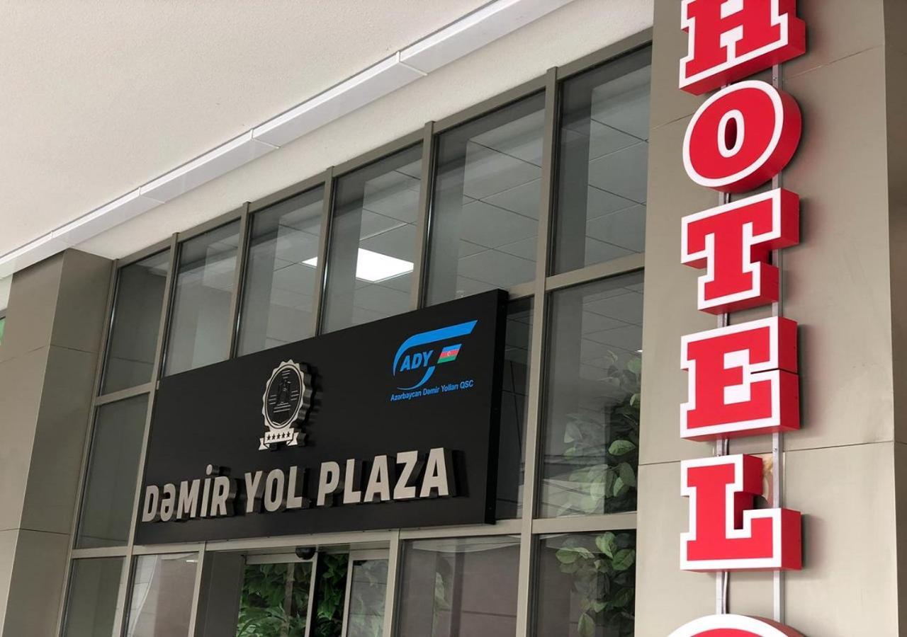 Demir Yol Plaza Hotel Baku Ngoại thất bức ảnh