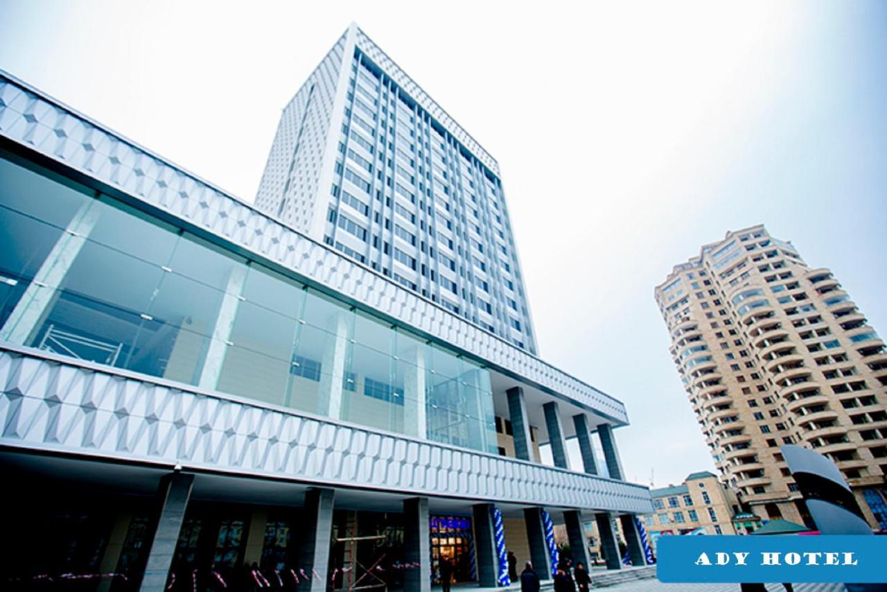 Demir Yol Plaza Hotel Baku Ngoại thất bức ảnh